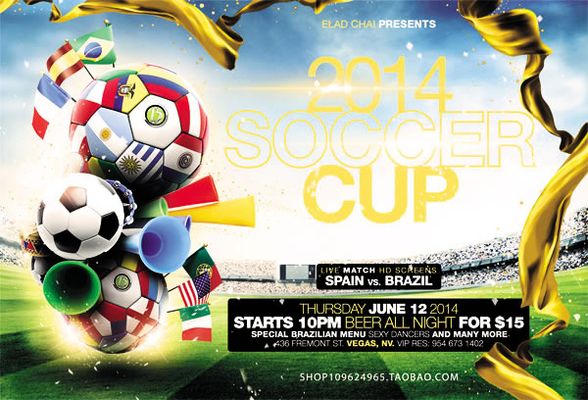 南山北环路道路清扫