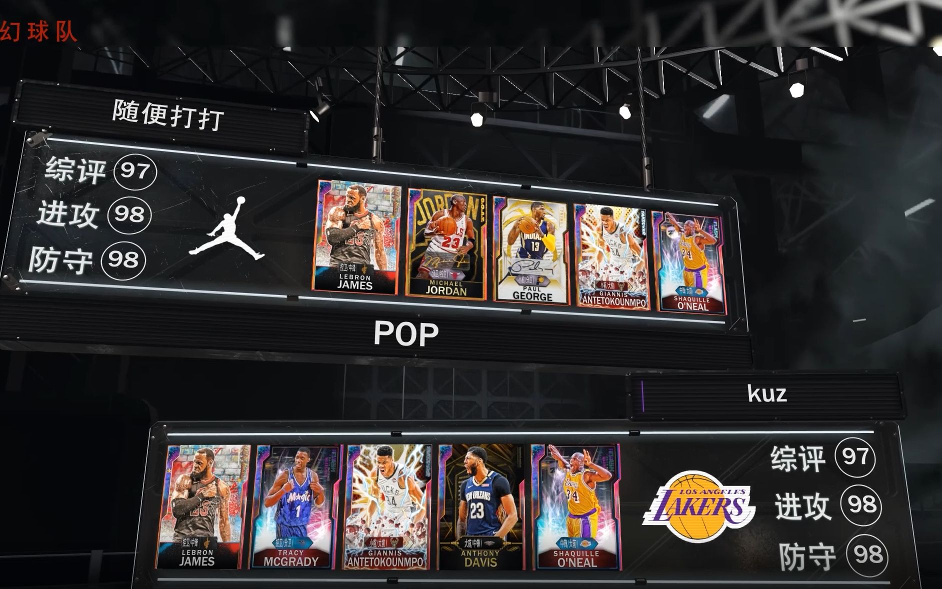 松岗市政抑尘作业